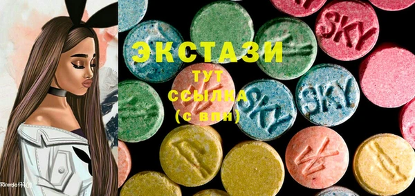 гашиш Бронницы