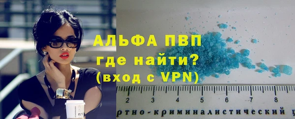 метадон Приозерск