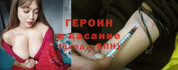 скорость Бугульма