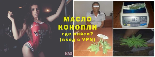 COCAINE Пролетарск