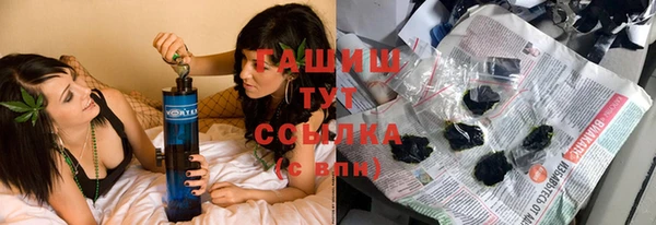 скорость Бугульма